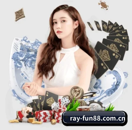 乐天堂 APP 界面