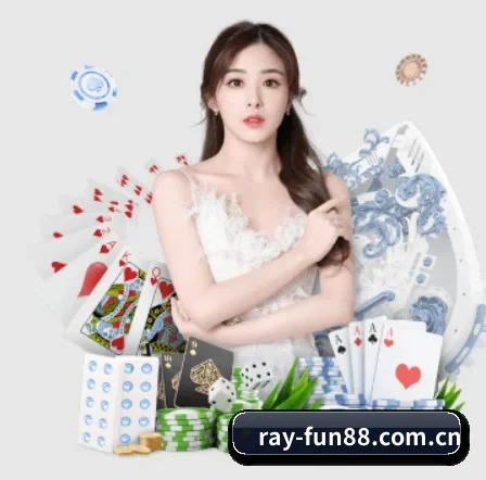 乐天堂 APP 界面